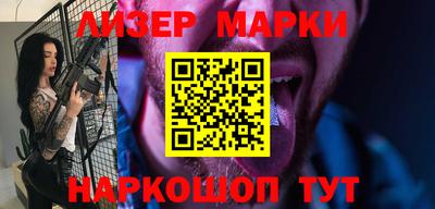 первитин Краснокаменск