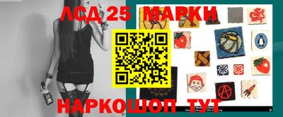 винт Краснознаменск