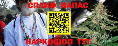 первитин Краснокаменск