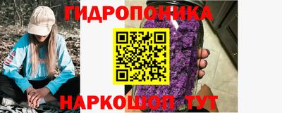 первитин Краснокаменск