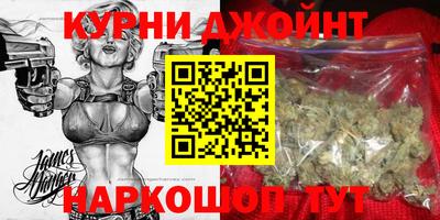 первитин Краснокаменск