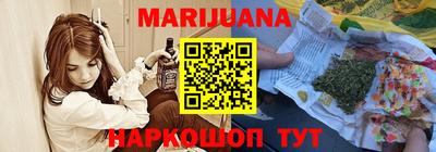 a pvp Ливны