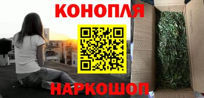 спайс Краснодар