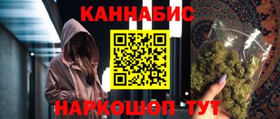 винт Краснознаменск