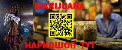 спайс Краснодар