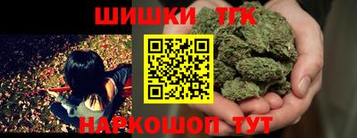 винт Краснознаменск