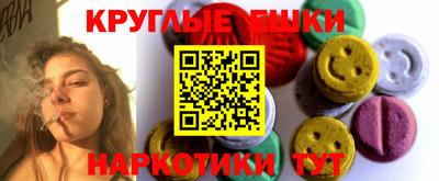 первитин Краснокаменск